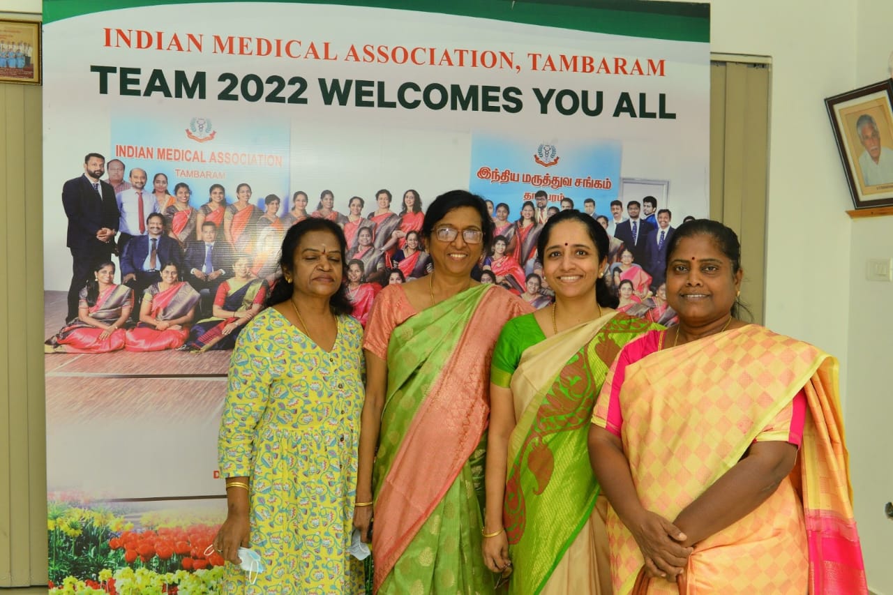 Gajanan Hospital Pvt - IAM