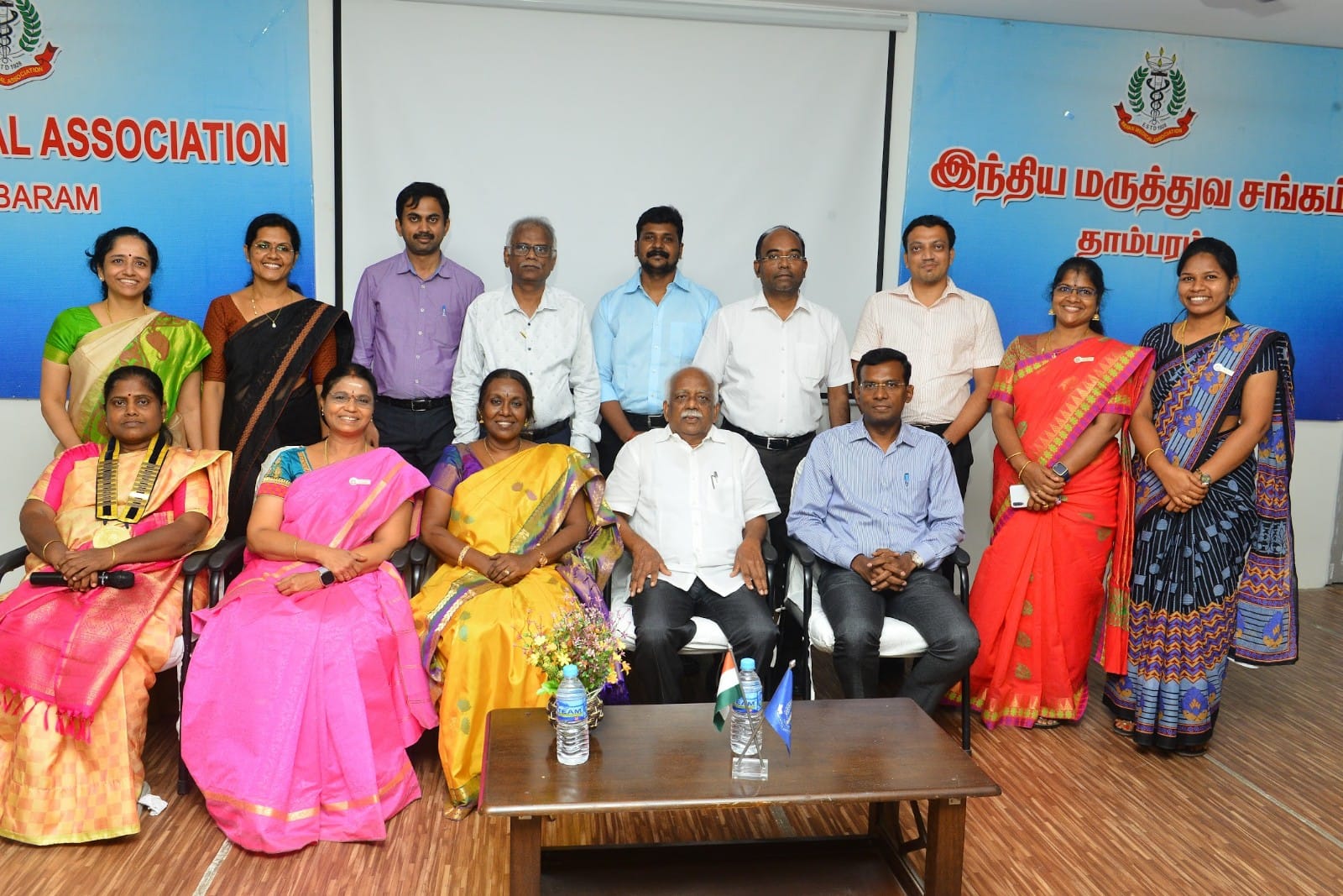 Gajanan Hospital Pvt - IAM