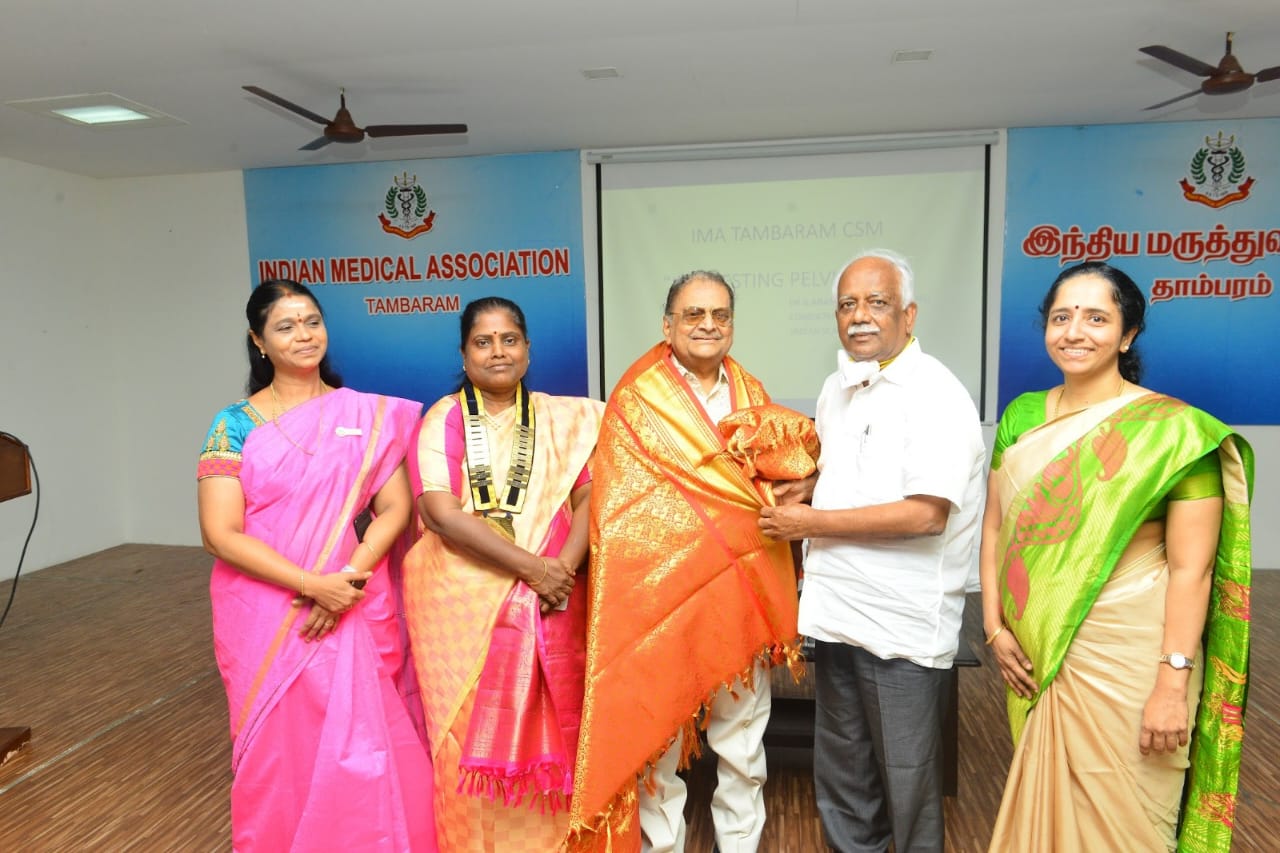 Gajanan Hospital Pvt - IAM