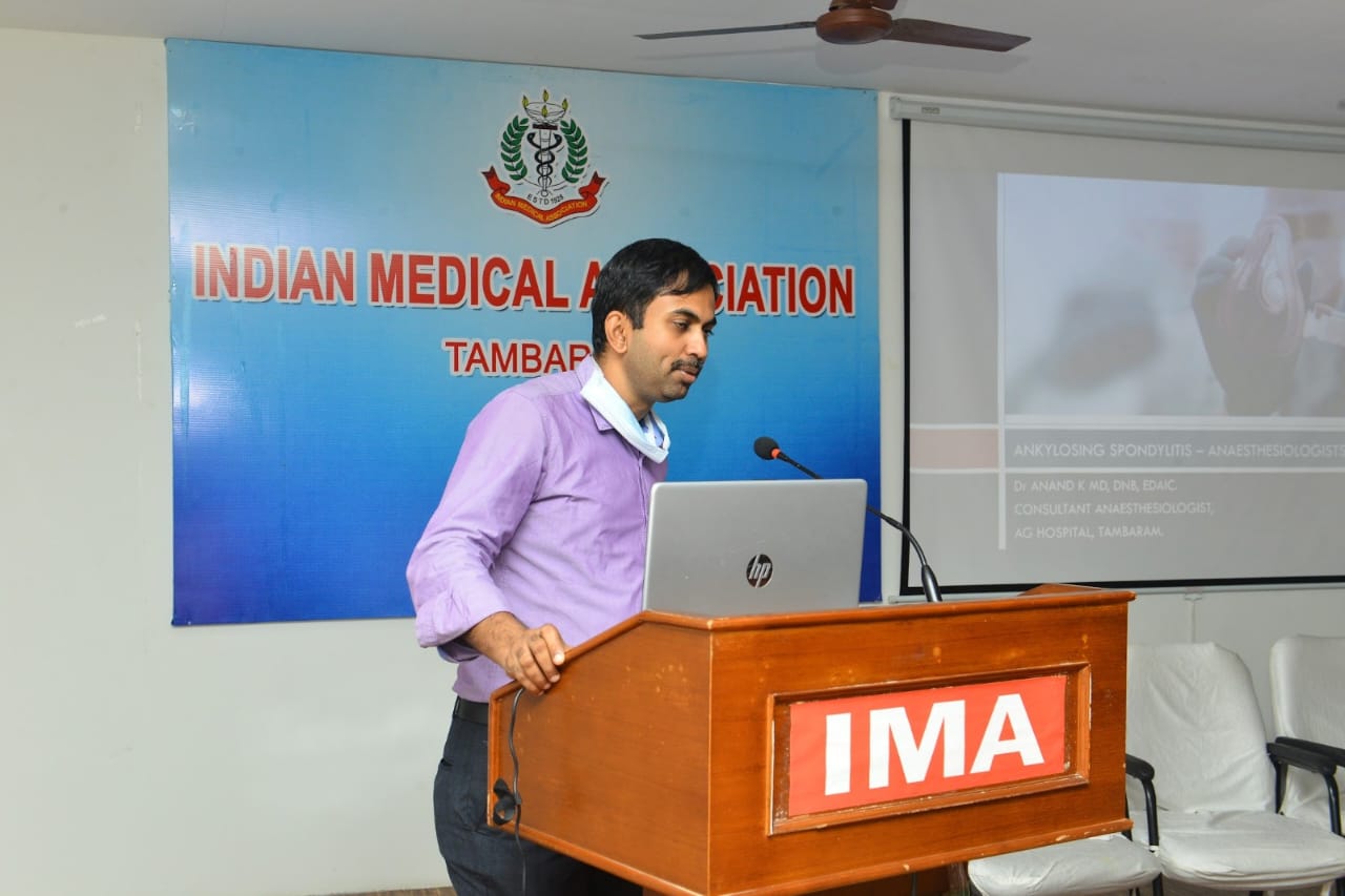 Gajanan Hospital Pvt - IAM